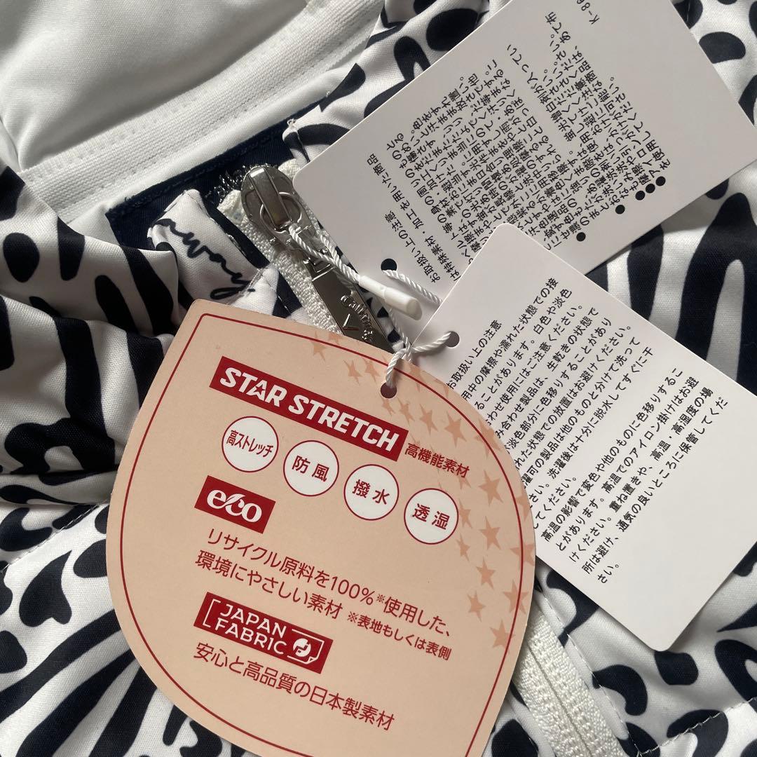 Callaway キャロウェイ　スターストレッチeco 中綿　ジャケットベストL