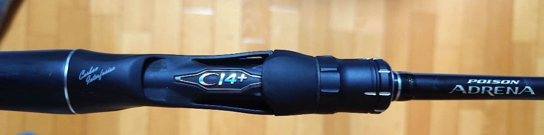 最終値下げ！！18ポイズンアドレナ 166M-2 ベイトロッド