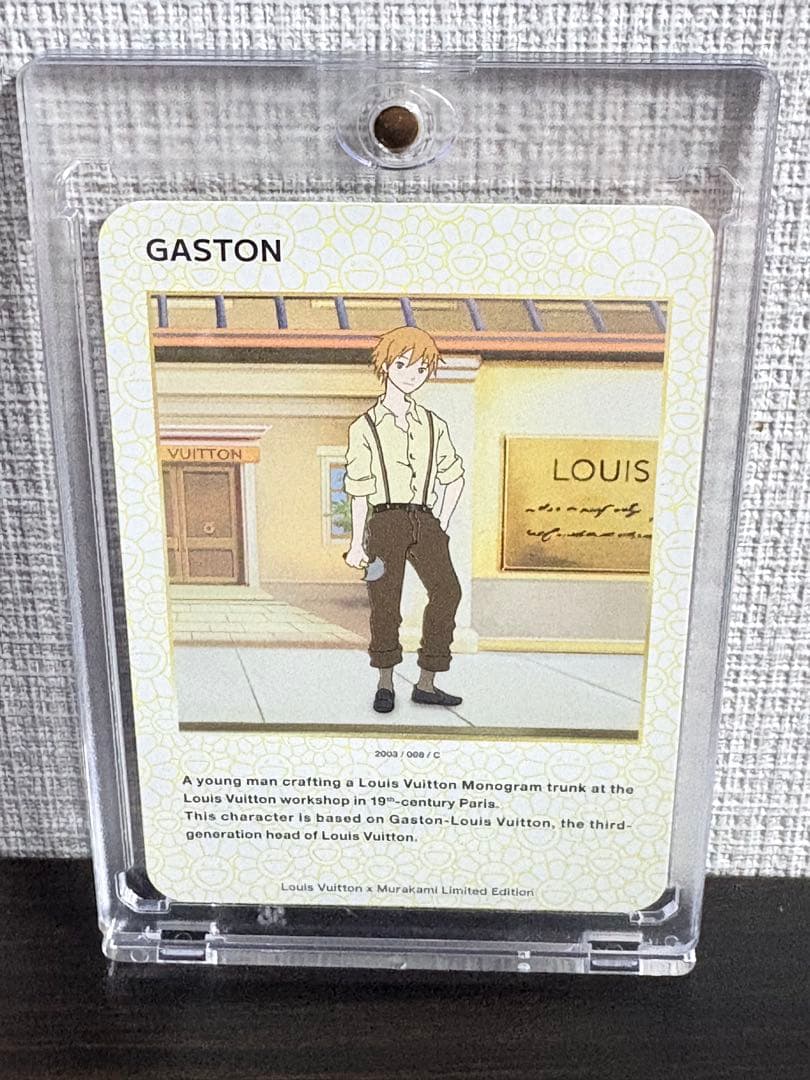 村上隆×ルイヴィトンLouis Vuitton GASTON トレカ　008/C