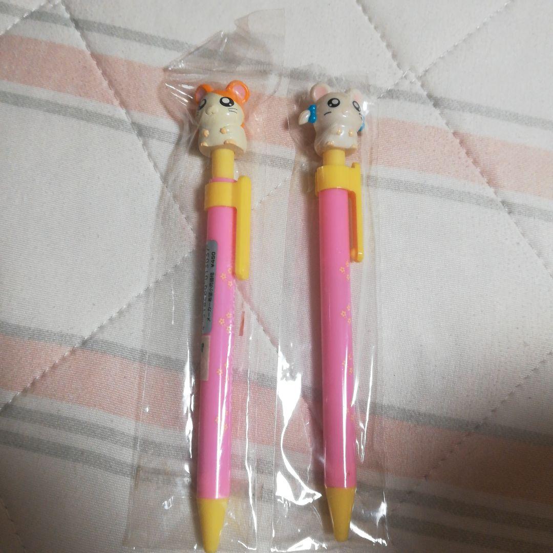 ハム太郎　りぼんちゃん　ボールペンシャープペンセット