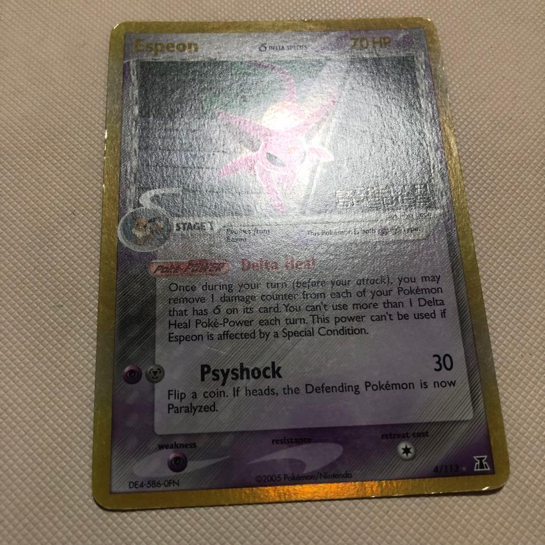 ポケモンカード 英語版 海外限定 ブラッキー エーフィ デルタ種