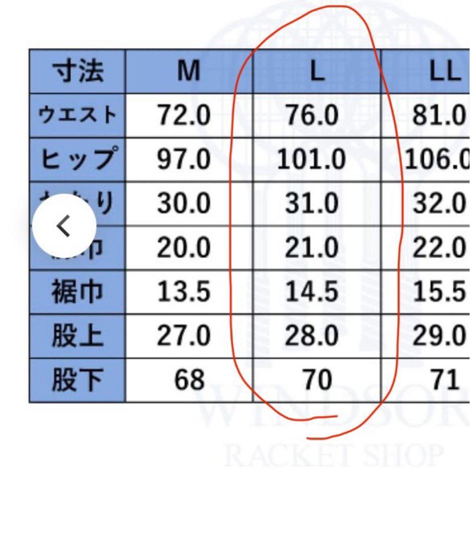 ADMIRAL ATHLETICS（MEN） アドミラル