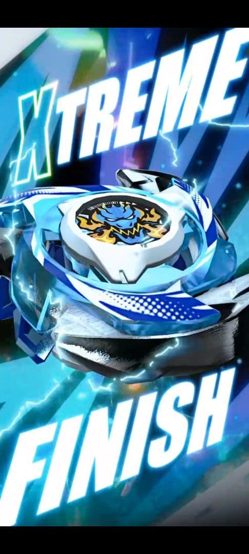 ワルキューレボルト