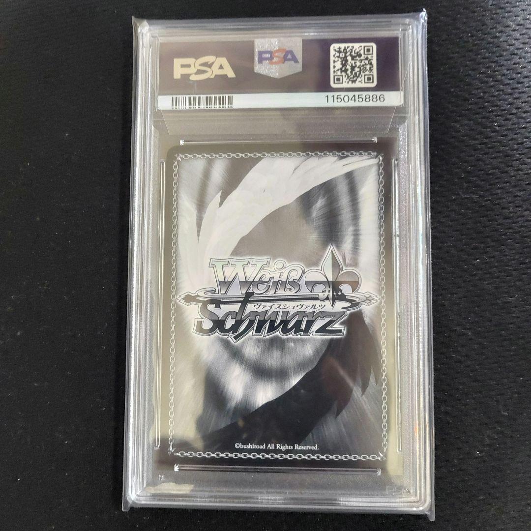 ヴァイス　ホロライブ 茜さす地でキミと　白上フブキ　SSP「PSA10」