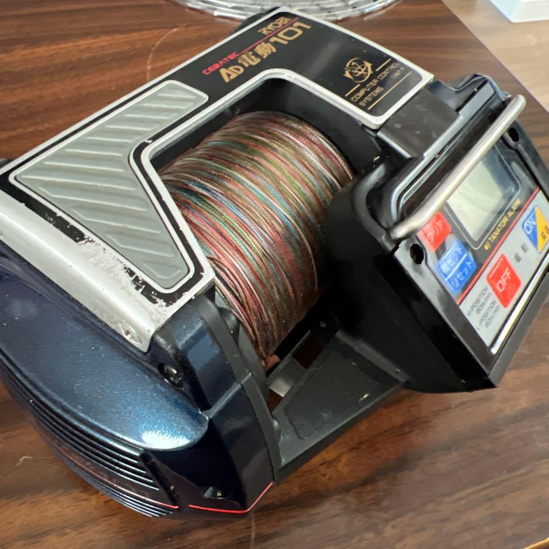 RYOBI AD電動101 電動リール ライン付き