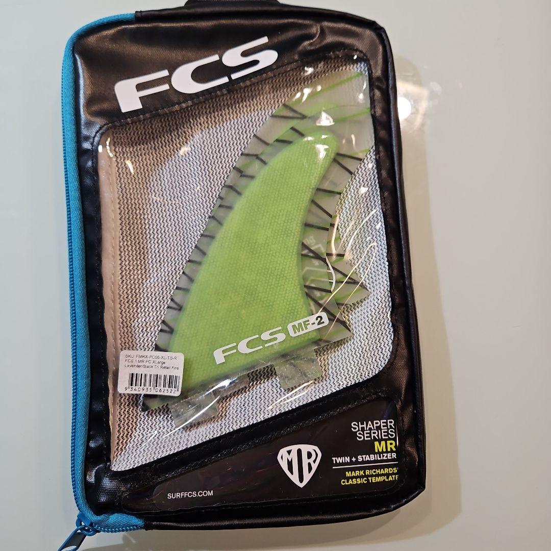 FCS MF-2 サーフボードフィン 3枚セット