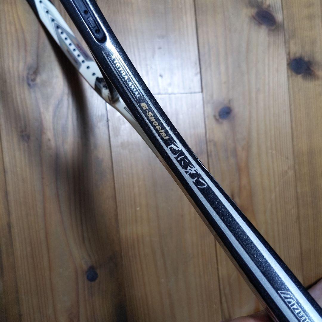 完美品　xyst zz g-special　ミズノ　ダブルズィー　己に克つ