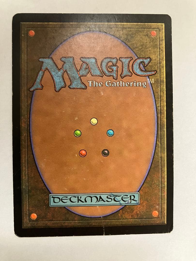 MTG 裏切り者の都/City of Traitors 英語版