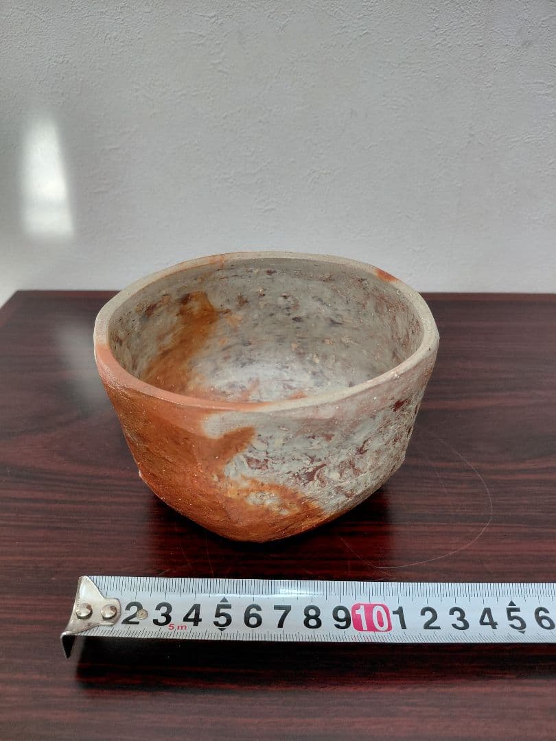 【備前焼】川端文男 備前 自然練込茶碗 共箱 共布 陶歴 茶道具