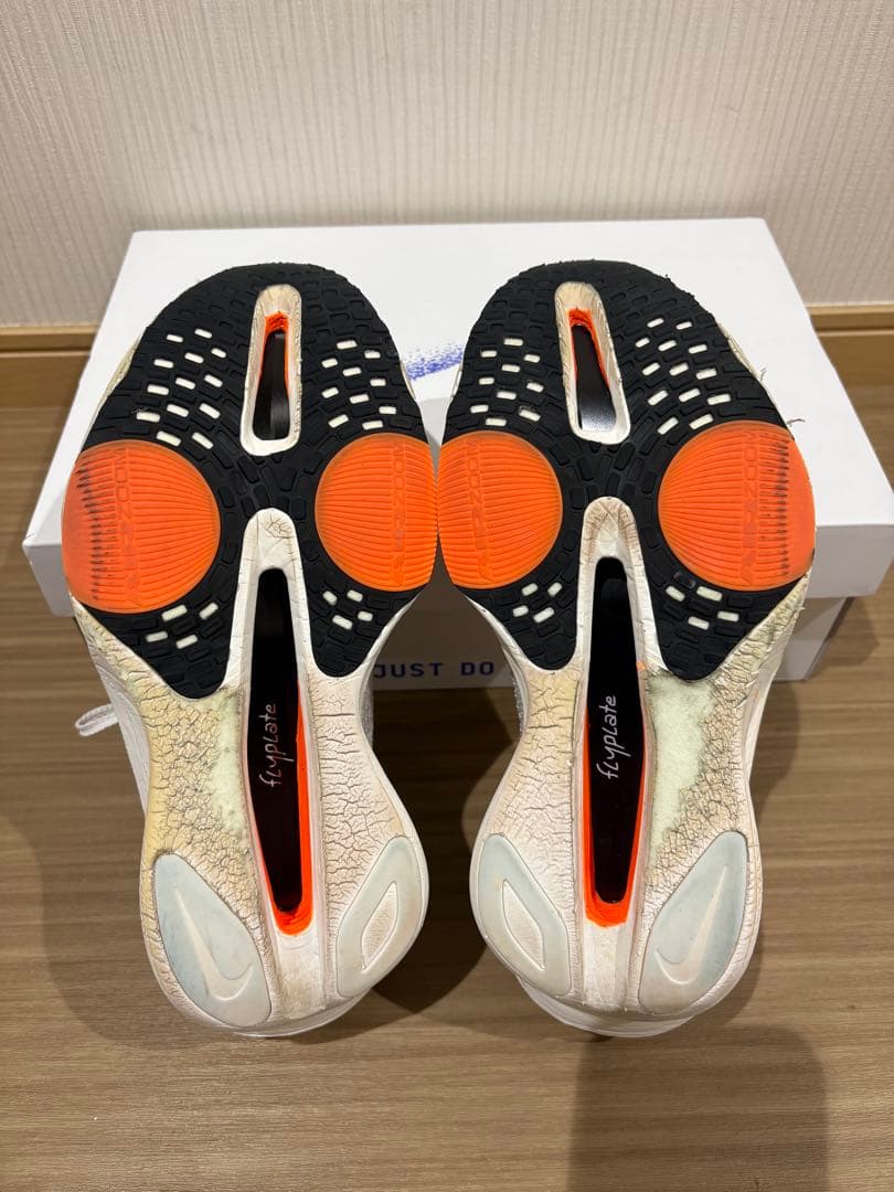 ナイキ　アルファフライ3 25.5