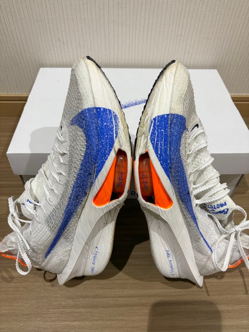 ナイキ　アルファフライ3 25.5