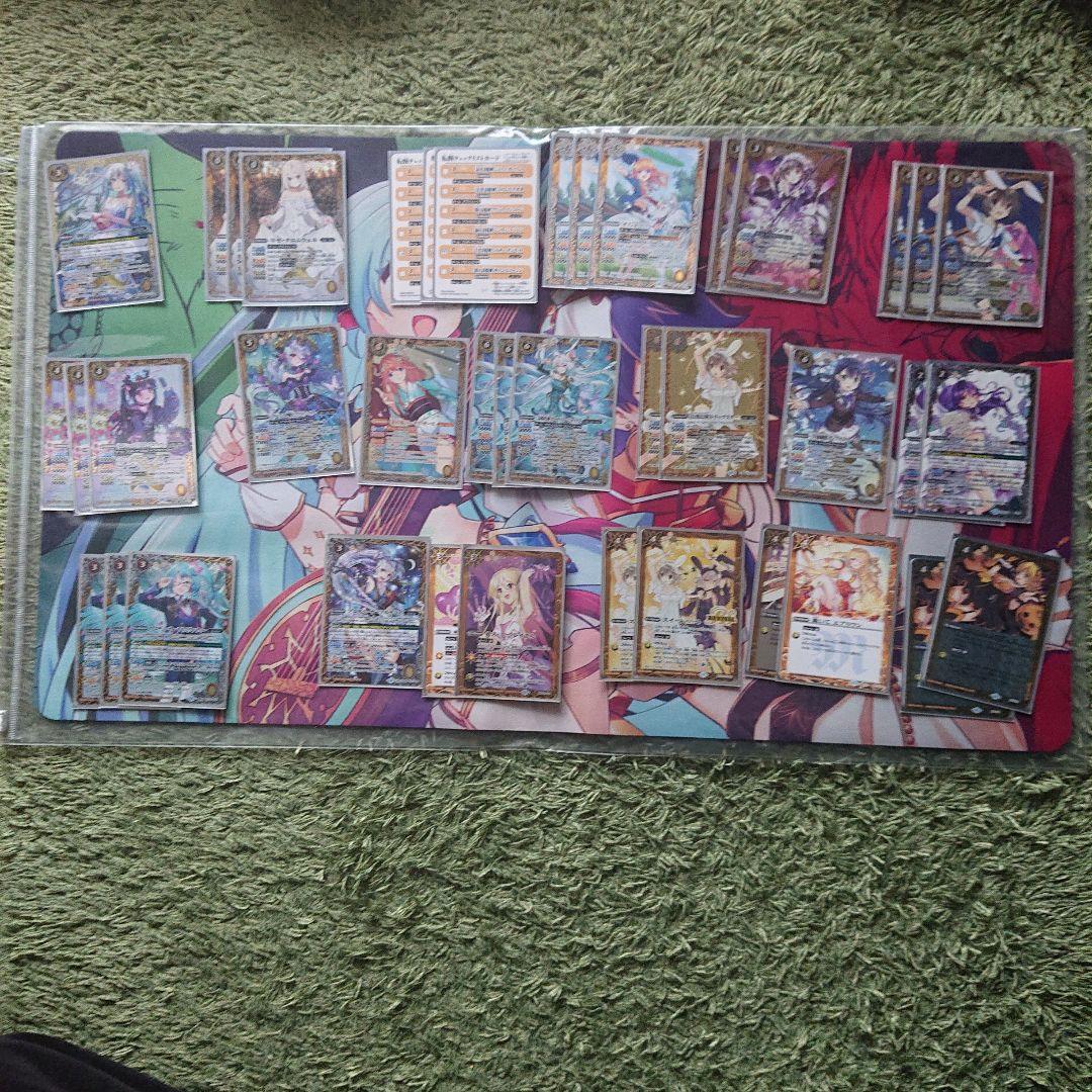 バトスピ 詩姫 引退セット