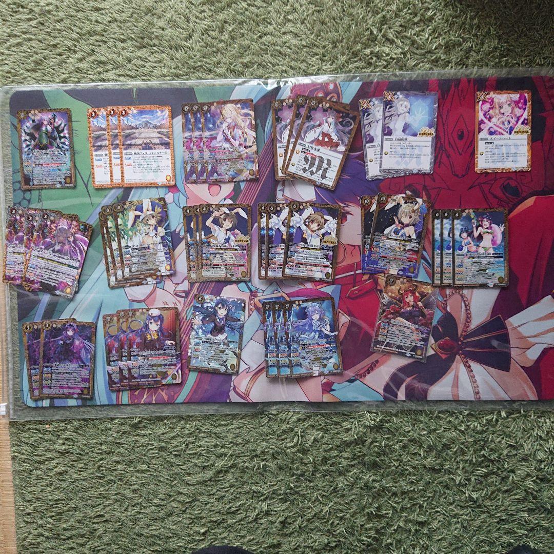 バトスピ 詩姫 引退セット