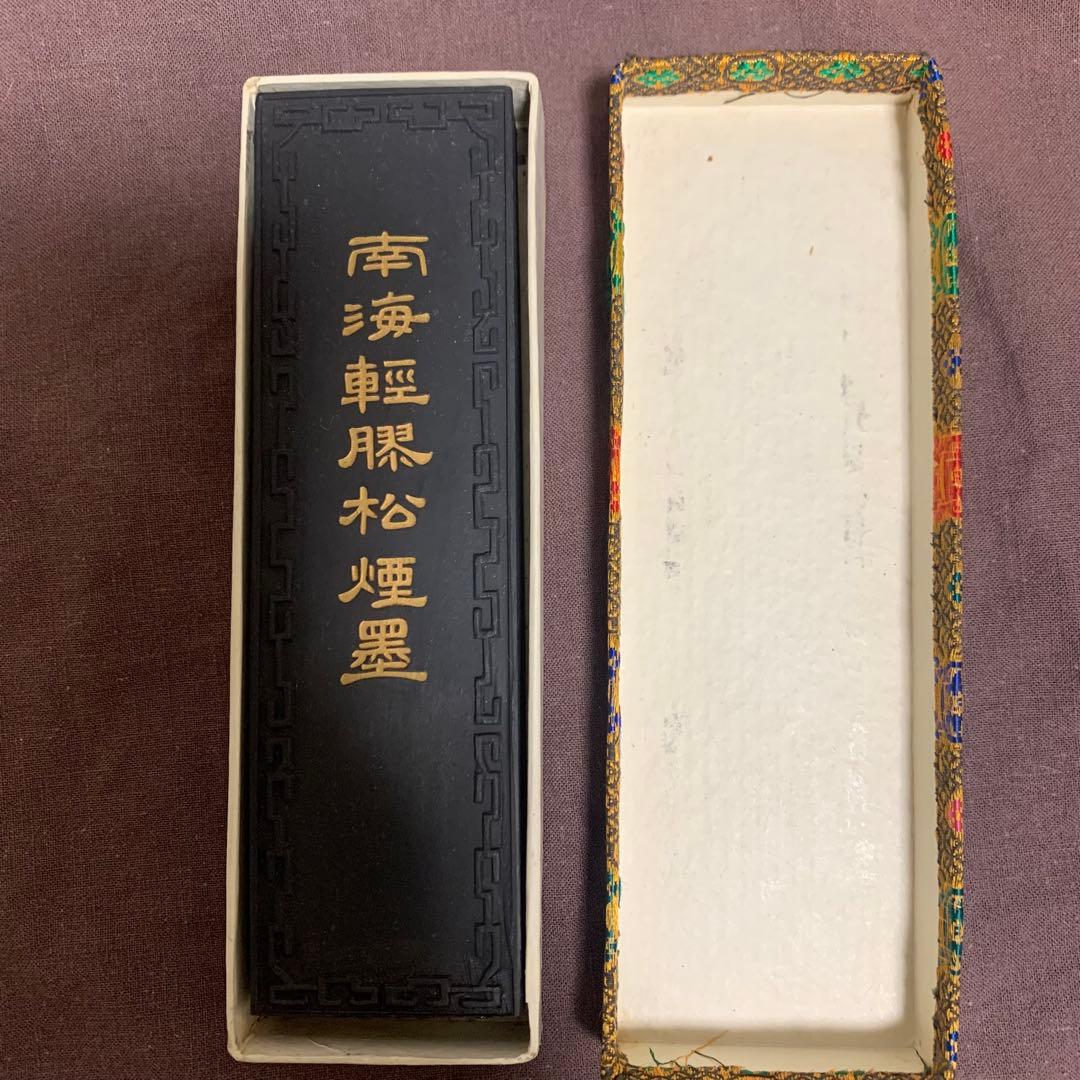 美品　唐墨 南海輕膠松煙墨　軽膠松煙　上海墨厂出品　143g 中国墨　古墨