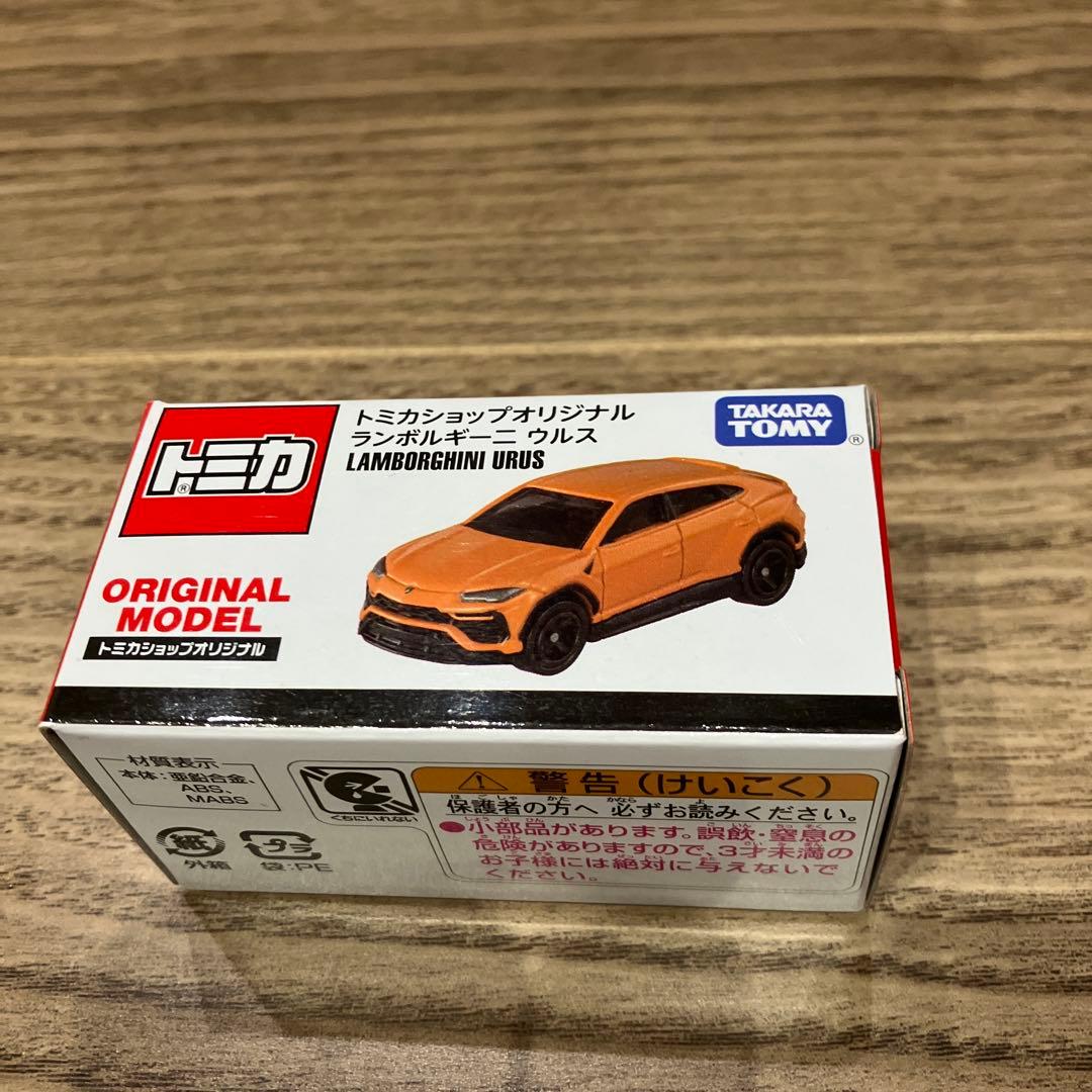 トミカショップオリジナルミニカーセット10台