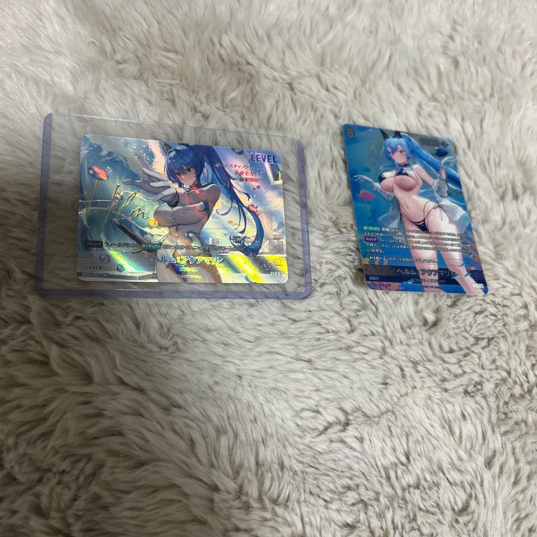 nikke ニベルアリーナ ヘルム：アクアマリン SPLサイン　勝利の女神