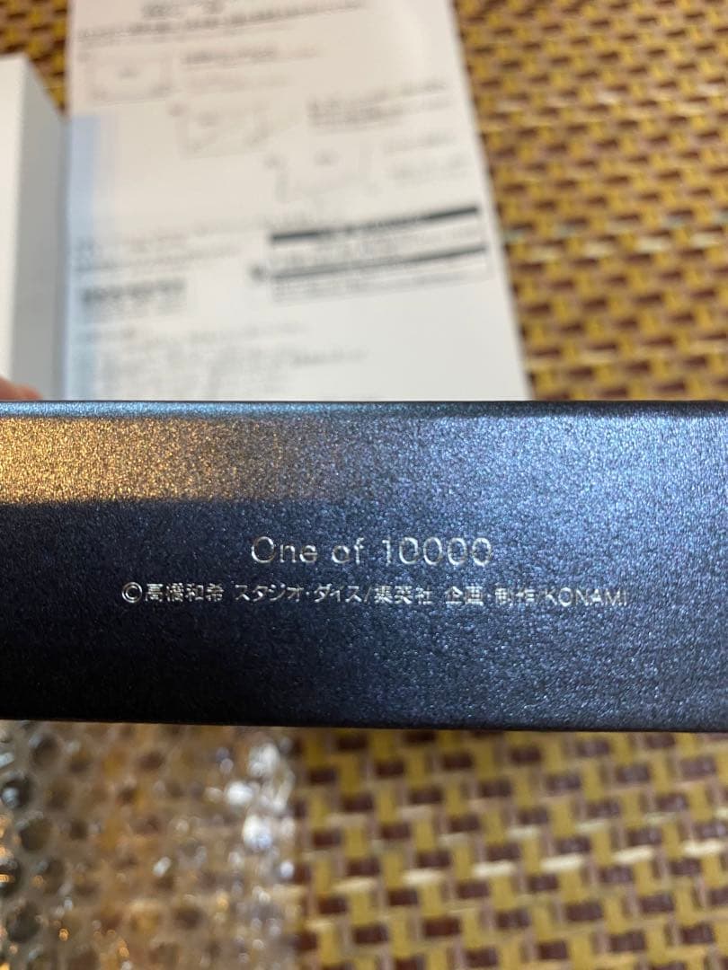 【通知書付】ブラックマジシャンガール ステンレス