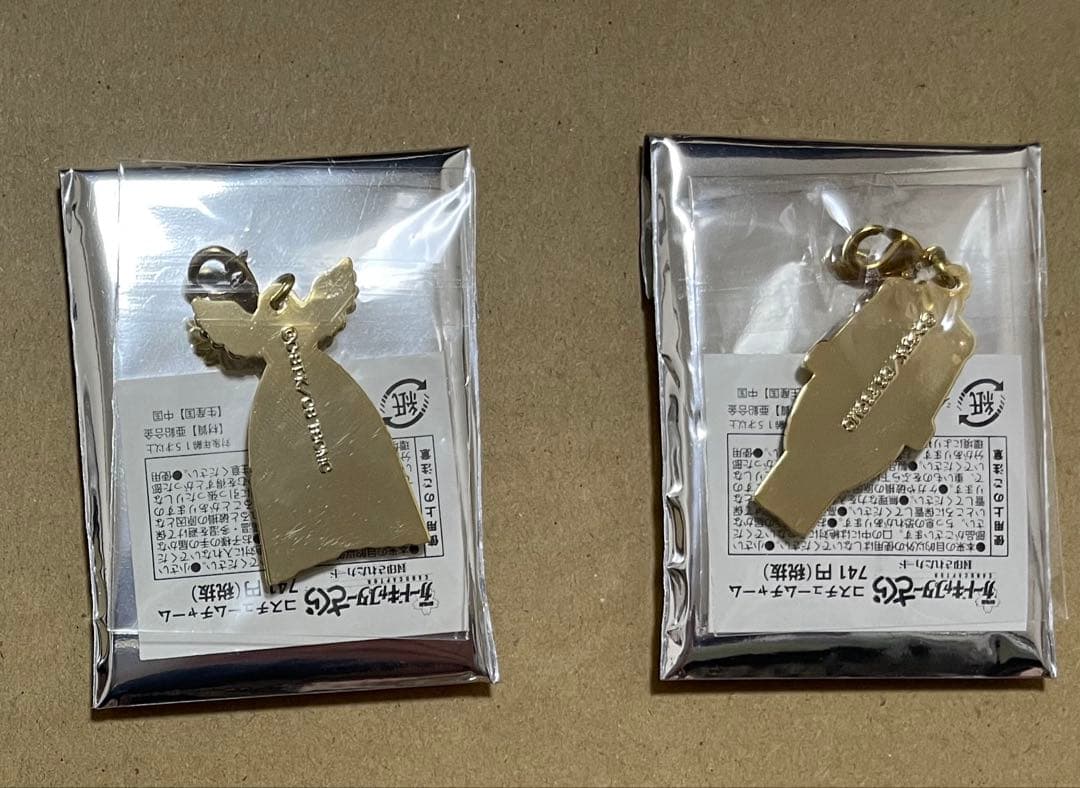 カードキャプターさくら 封印されたカード リバイバル コスチュームチャーム ②