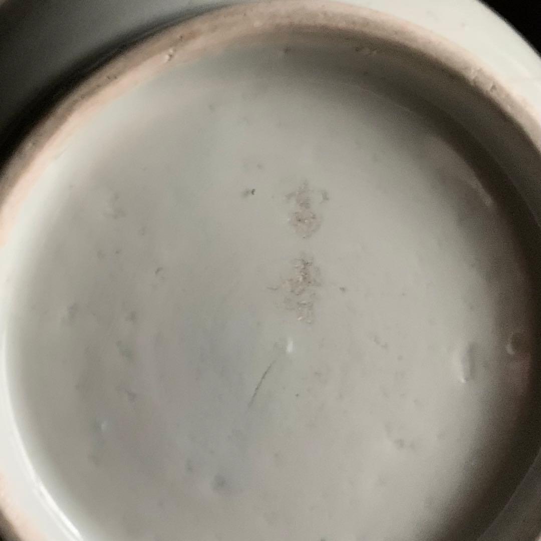 藍九谷 染付瓶 大徳利 古美術 古道具 アンティーク 超希少！