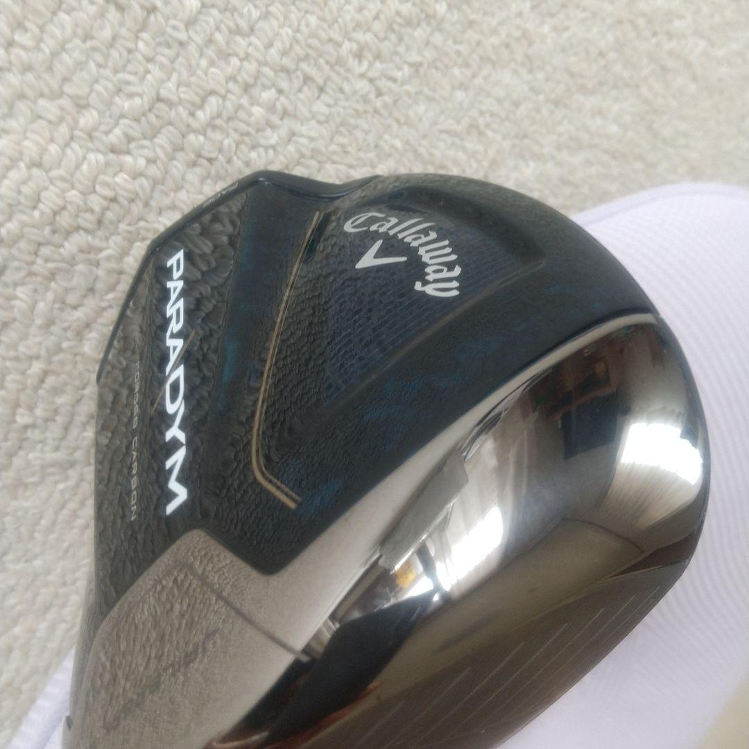 キャロウェイ パラダイムドライバー