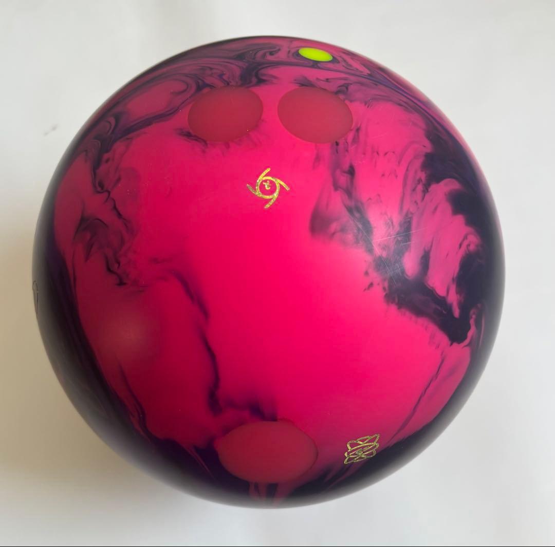 ストーム プロトンフィジックス 15ポンドボウリングボール