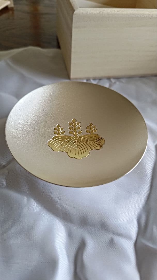 純銀製　銀杯　防衛大臣