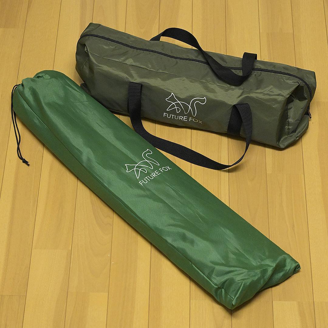 FUTURE FOX ヘキサタープ ＆ タープポール