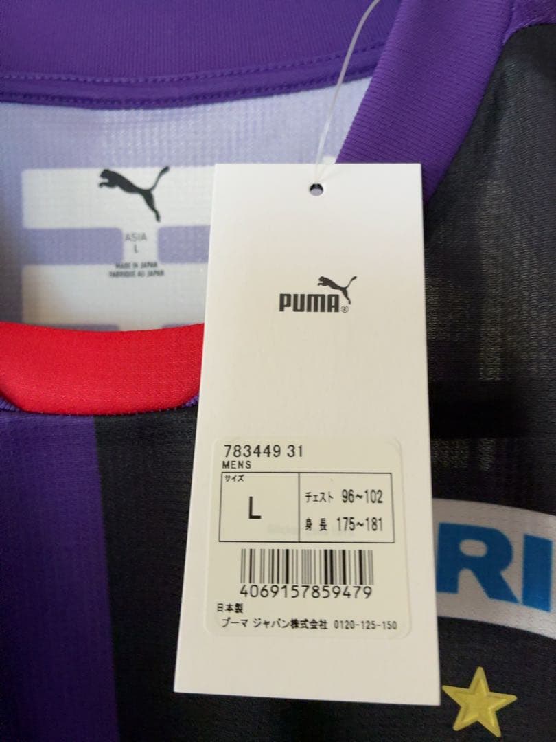 土日限定価格　未使用　京都サンガ　直筆サイン入りユニフォーム　Ｌサイズ