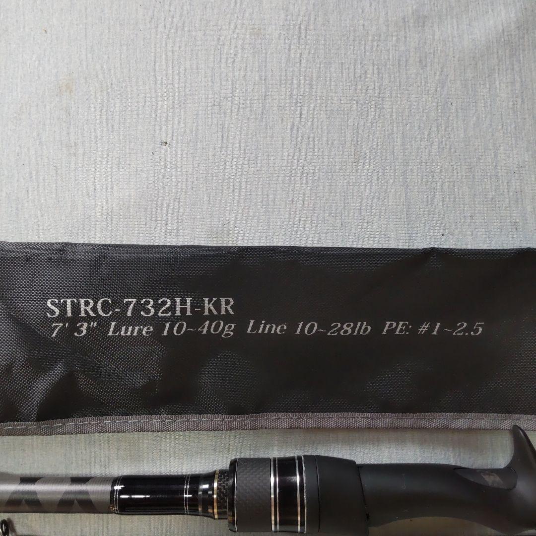 Abu Garcia　ABU 未使用　アブガルシア　№76