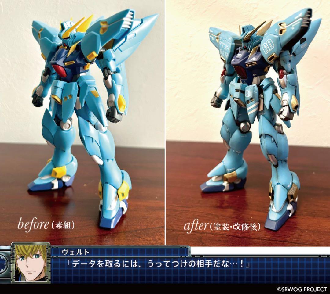 スパロボOG 【塗装済完成品】 HGヒュッケバイン PTX-08R　4大購入特典