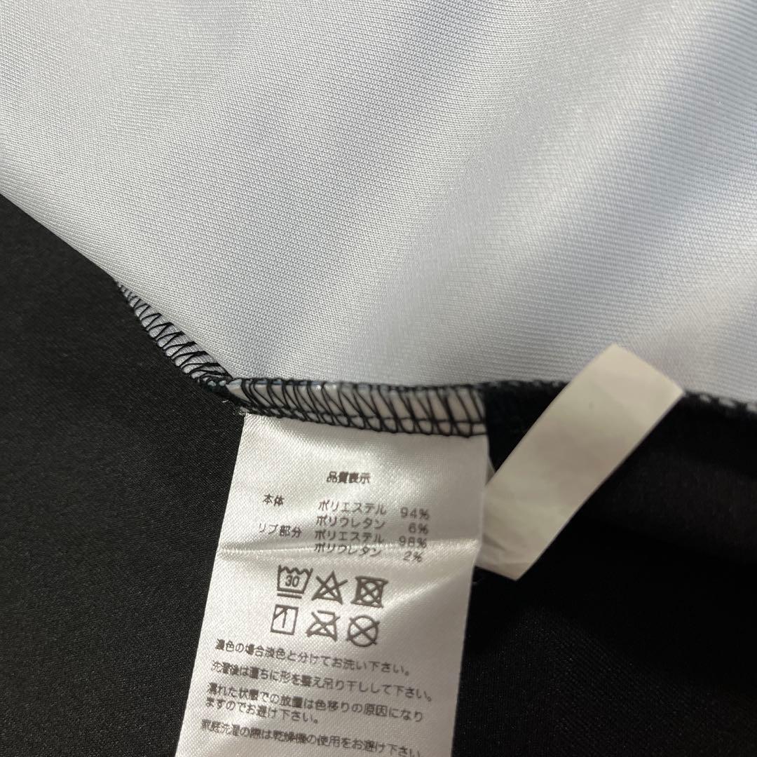 GOSEN ハイジャパ 2022 51ST ジャージ 黒 Lサイズ ゴーセン