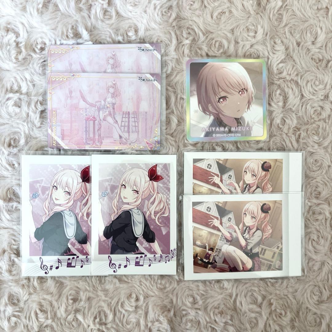 プロセカ 暁山瑞希 まとめ売り アクスタ 缶バッチ 紙類 もちマス ころっと