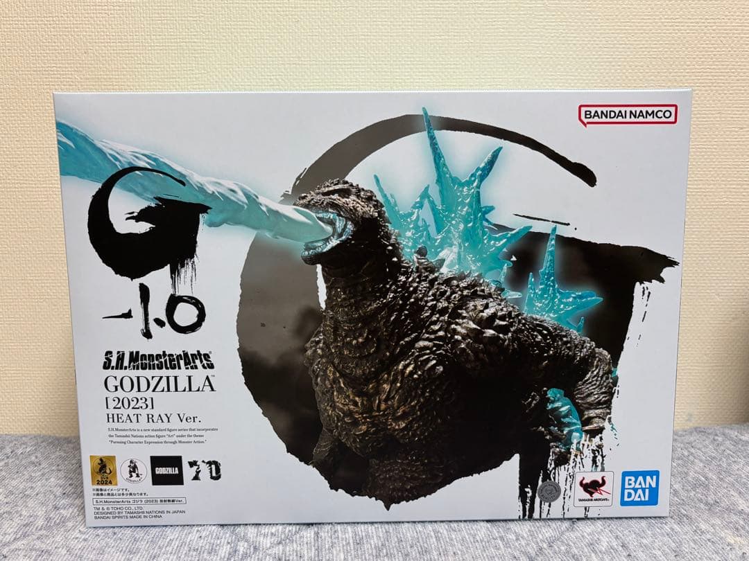 モンスターアーツ　ゴジラ2023セット