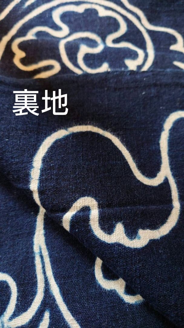 古布　藍染　大風呂敷　アンティーク