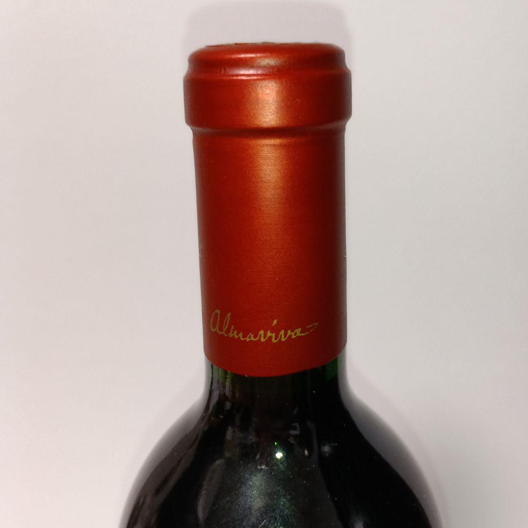 【アルマ ヴィーヴァ 2000年】