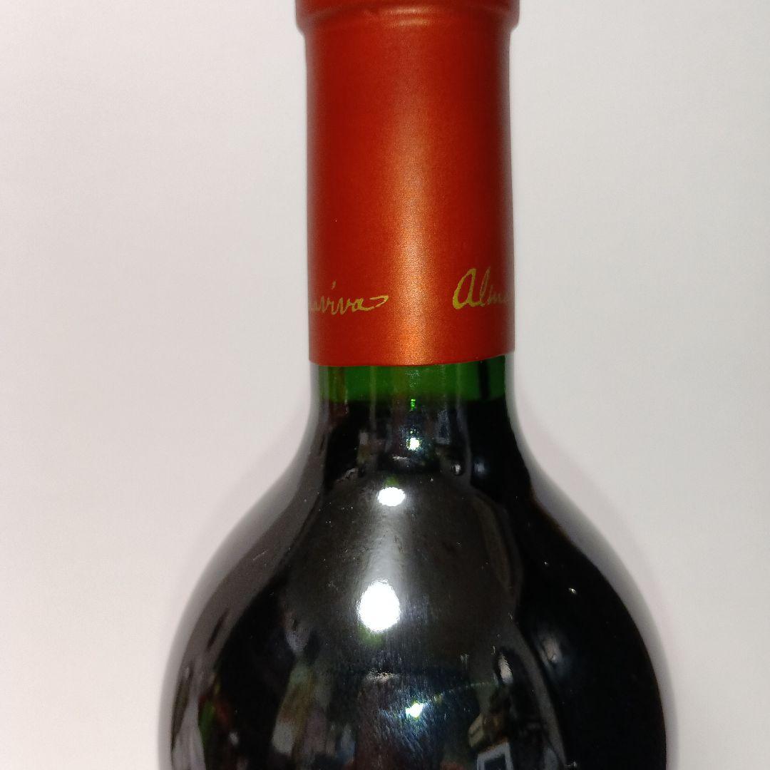 【アルマ ヴィーヴァ 2000年】