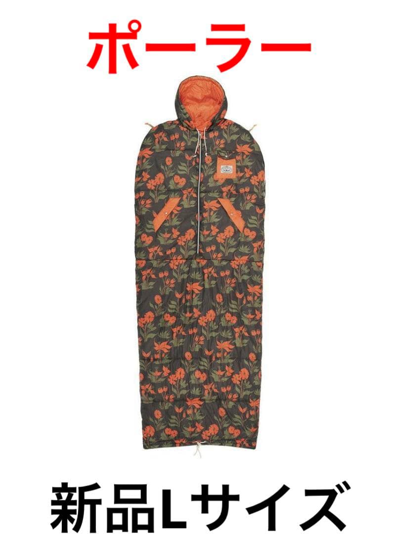 新品　ポーラー シュラフ 寝袋 POLER ナップサック　L