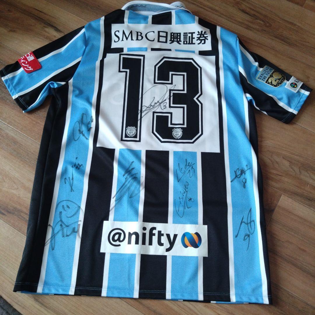 川崎フロンターレ 選手多数サイン入り　プーマ　XL