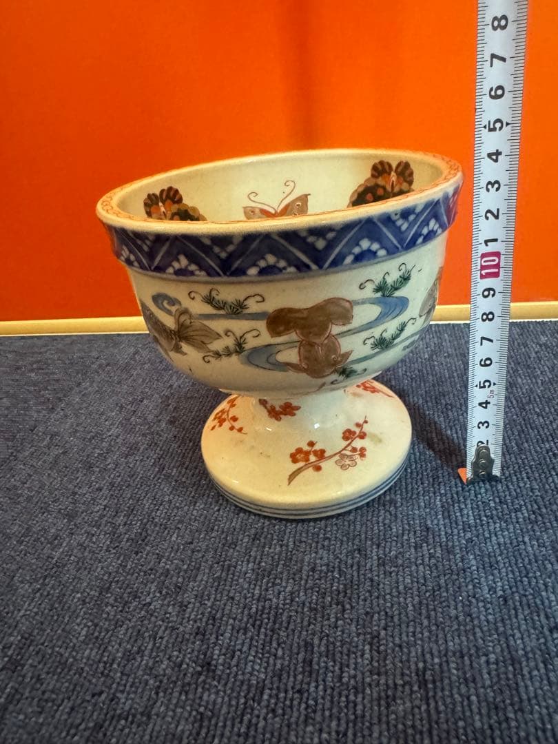 1619 古伊万里 　金彩色絵　 花鳥魚蝶図 　高台鉢 　盃洗　酒器　時代物