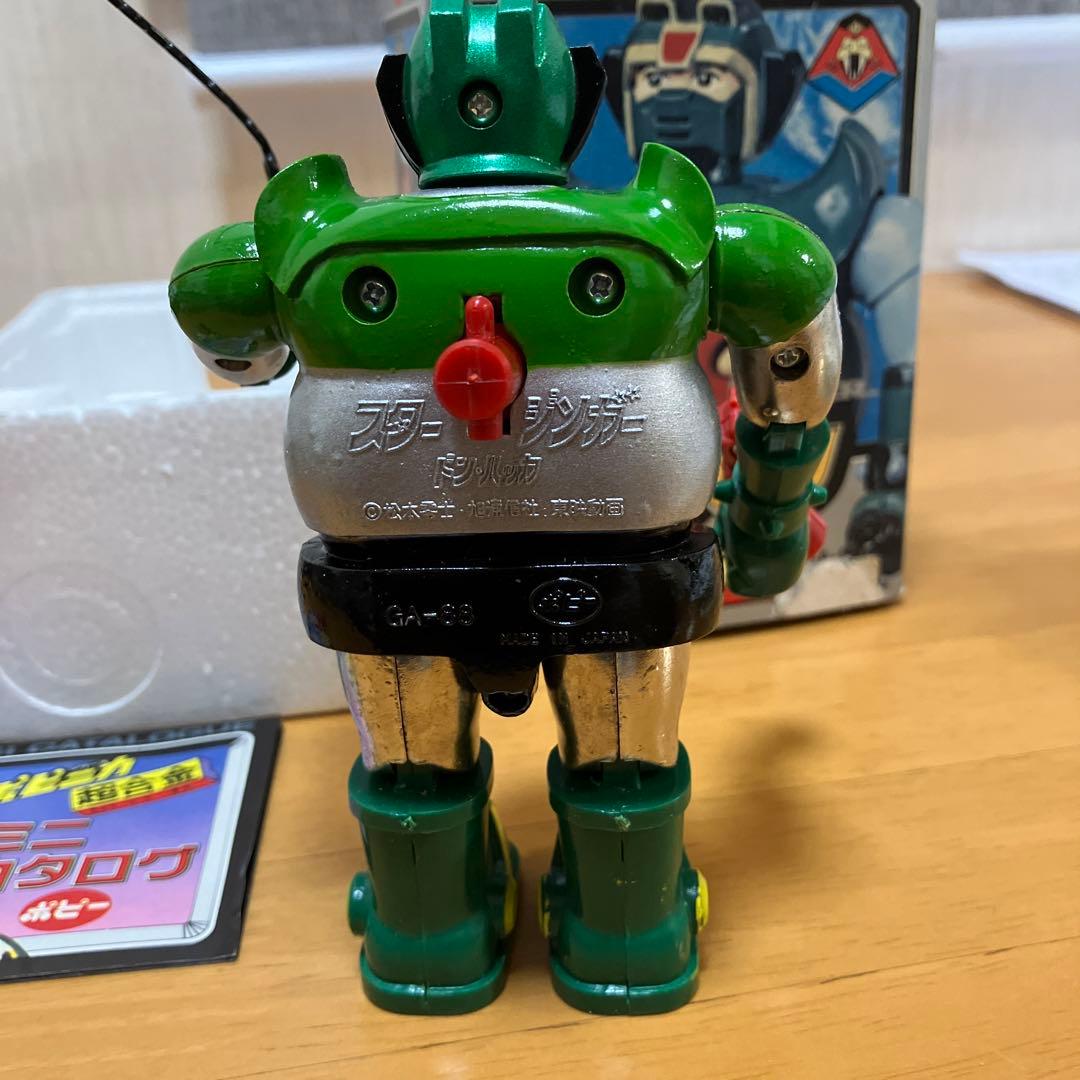 ポピー　超合金　SF西遊記スタージンガー　ドンハッカ　激レア