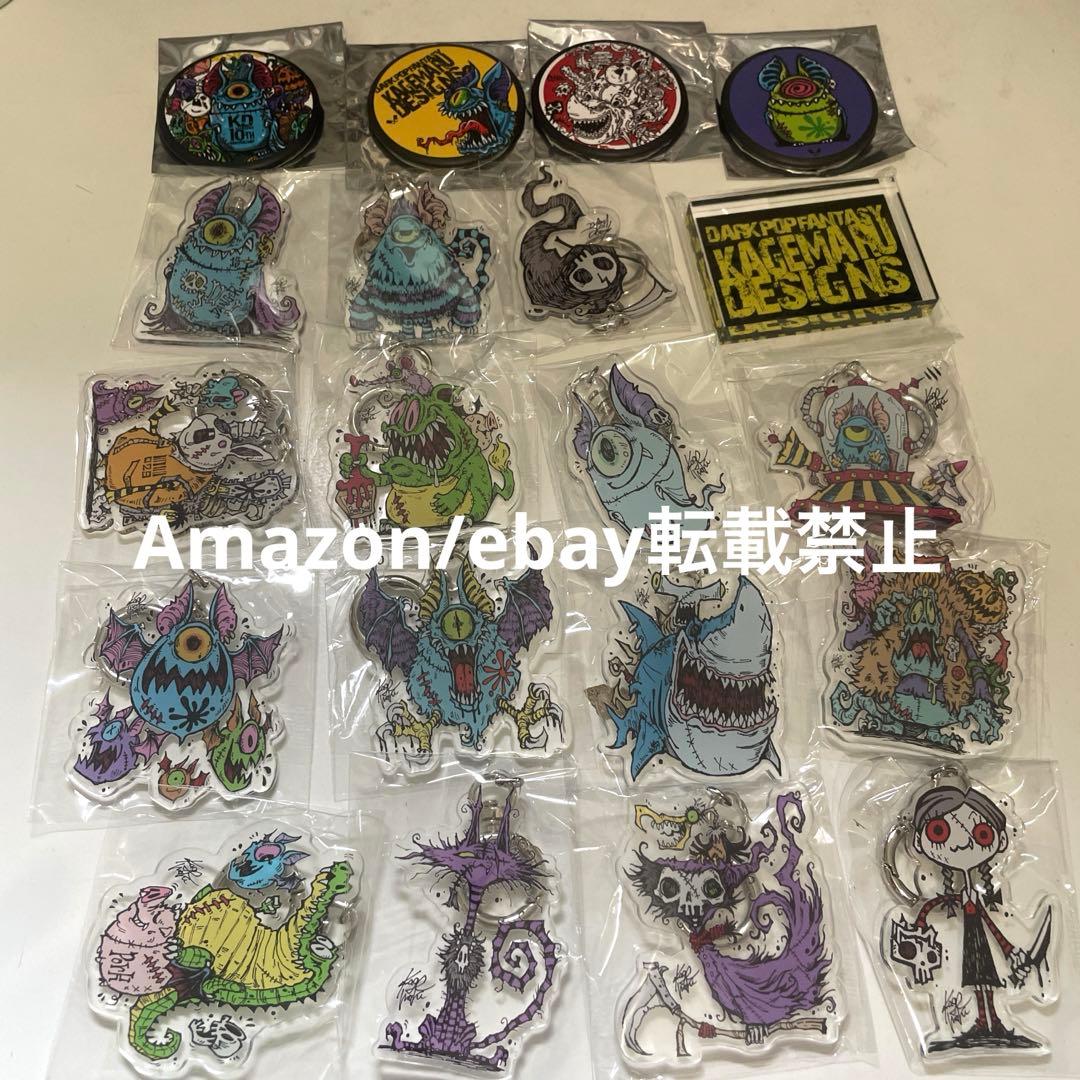 カゲマルデザイン アクリルキーホルダー アクリルブロック マグネット まとめ売り