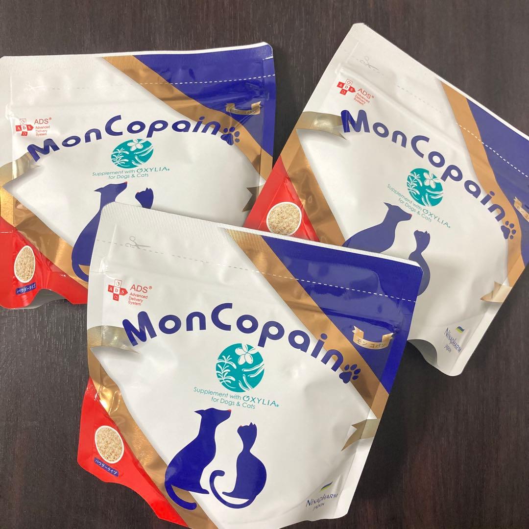 《3個》ニナファーム モンコパン 犬 猫 ペット ペットサプリ