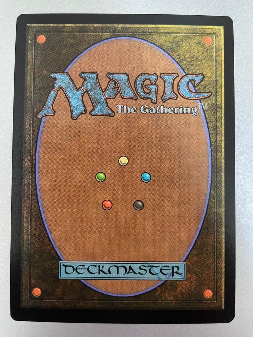 MtG転生装置、ユグドラシル/Yggdrasil, Rebirth Engine