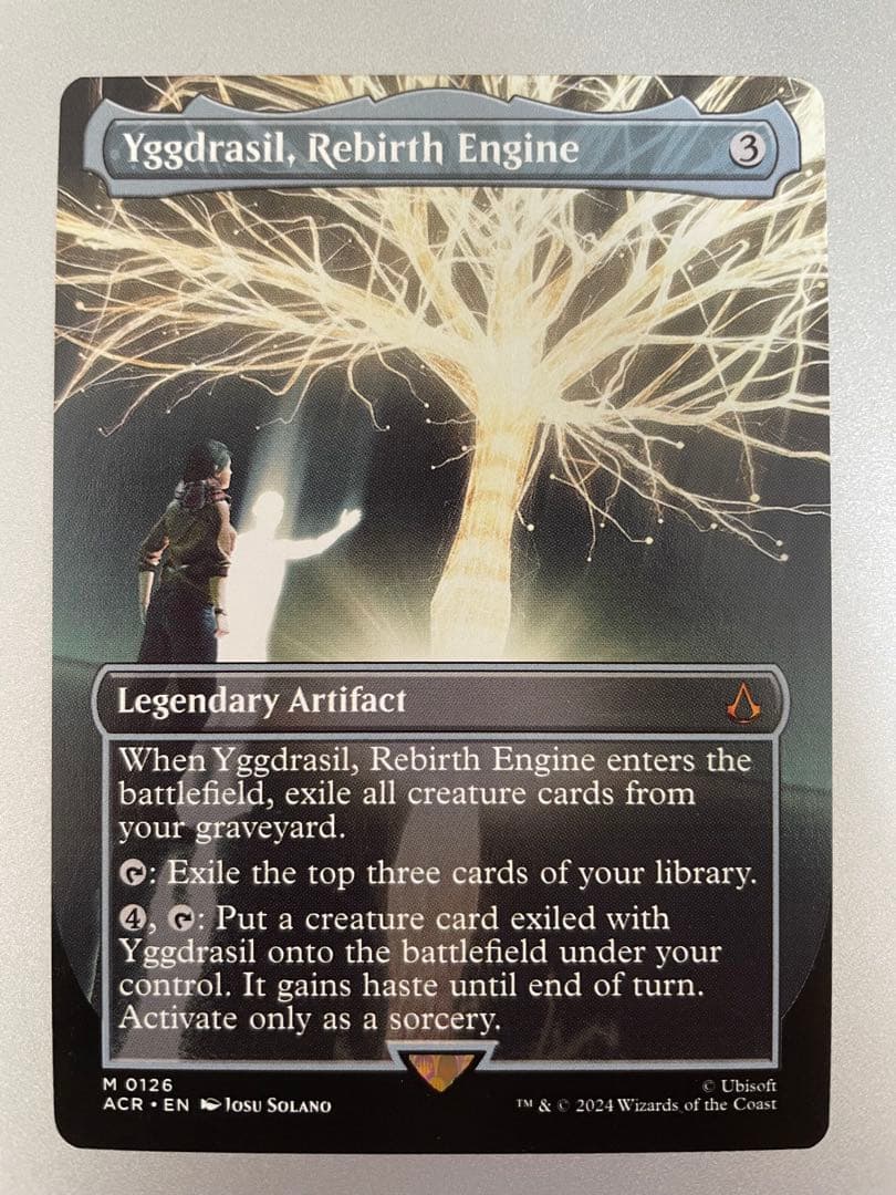 MtG転生装置、ユグドラシル/Yggdrasil, Rebirth Engine