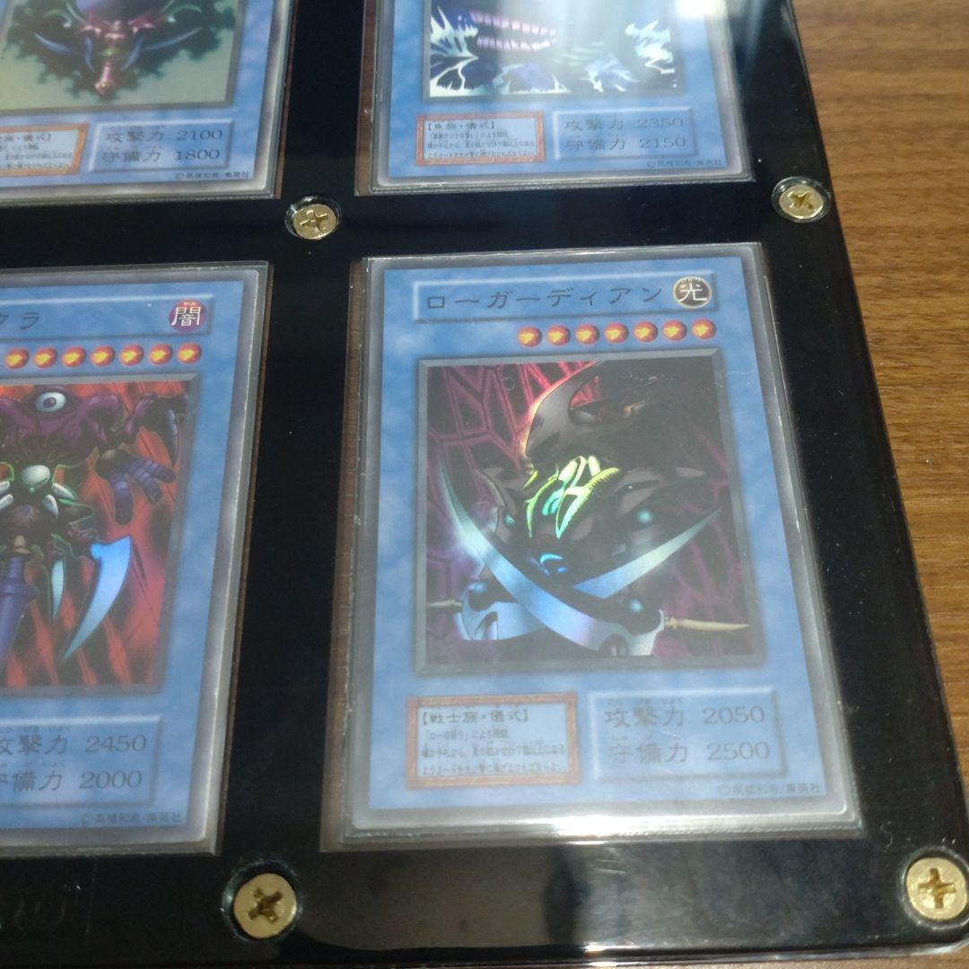 遊戯王　初期儀式モンスターセット　ケース付き　プレイ用