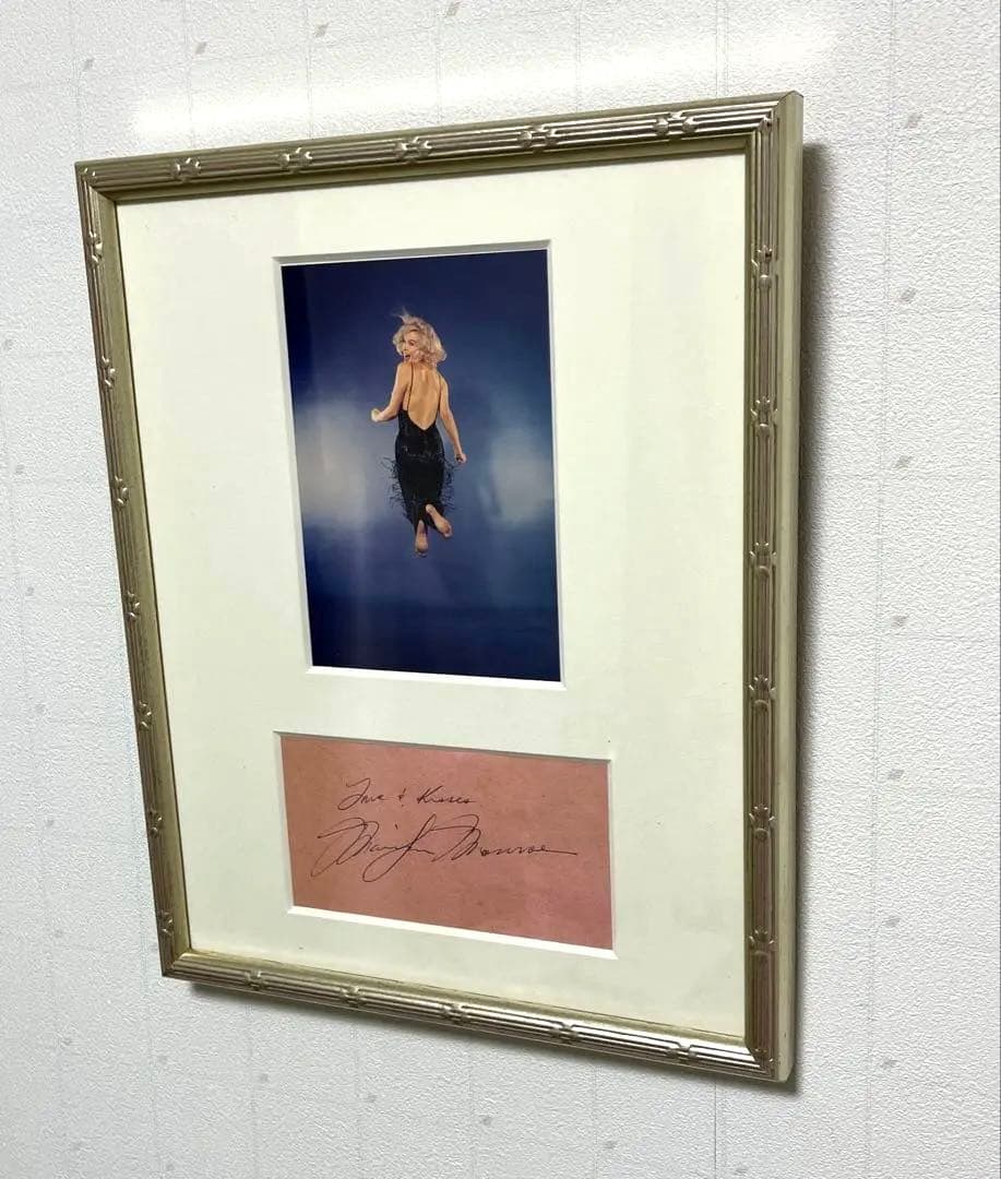マリリン・モンロー（Marilyn Monroe） 　直筆サイン　額縁