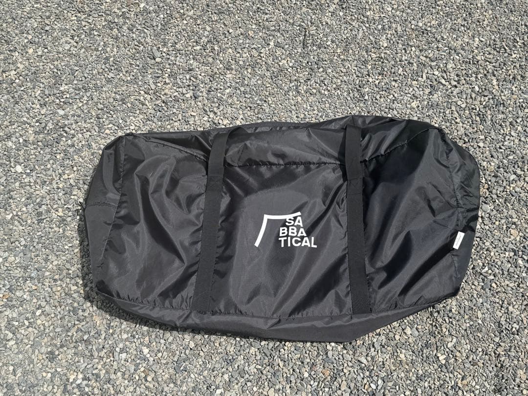 サバティカル　アルニカ　サンドストーン