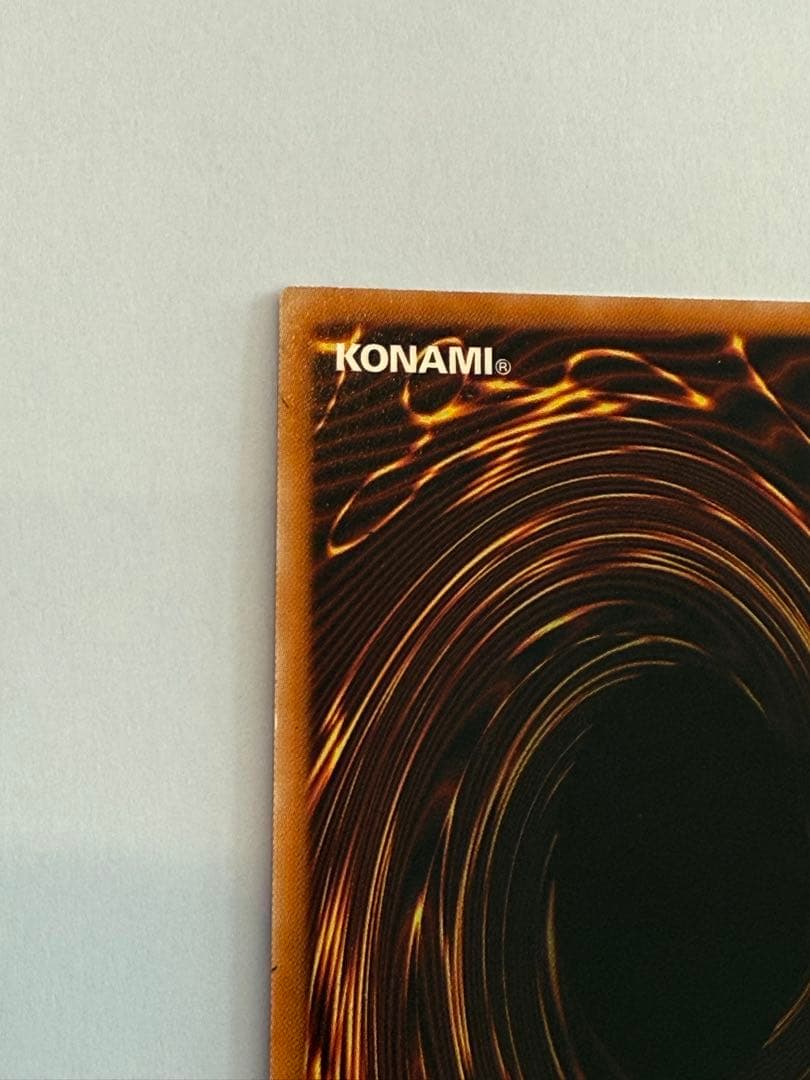 ざ*た様 【開封済み】光の創造神 ホルアクティ YGOPR-JP001