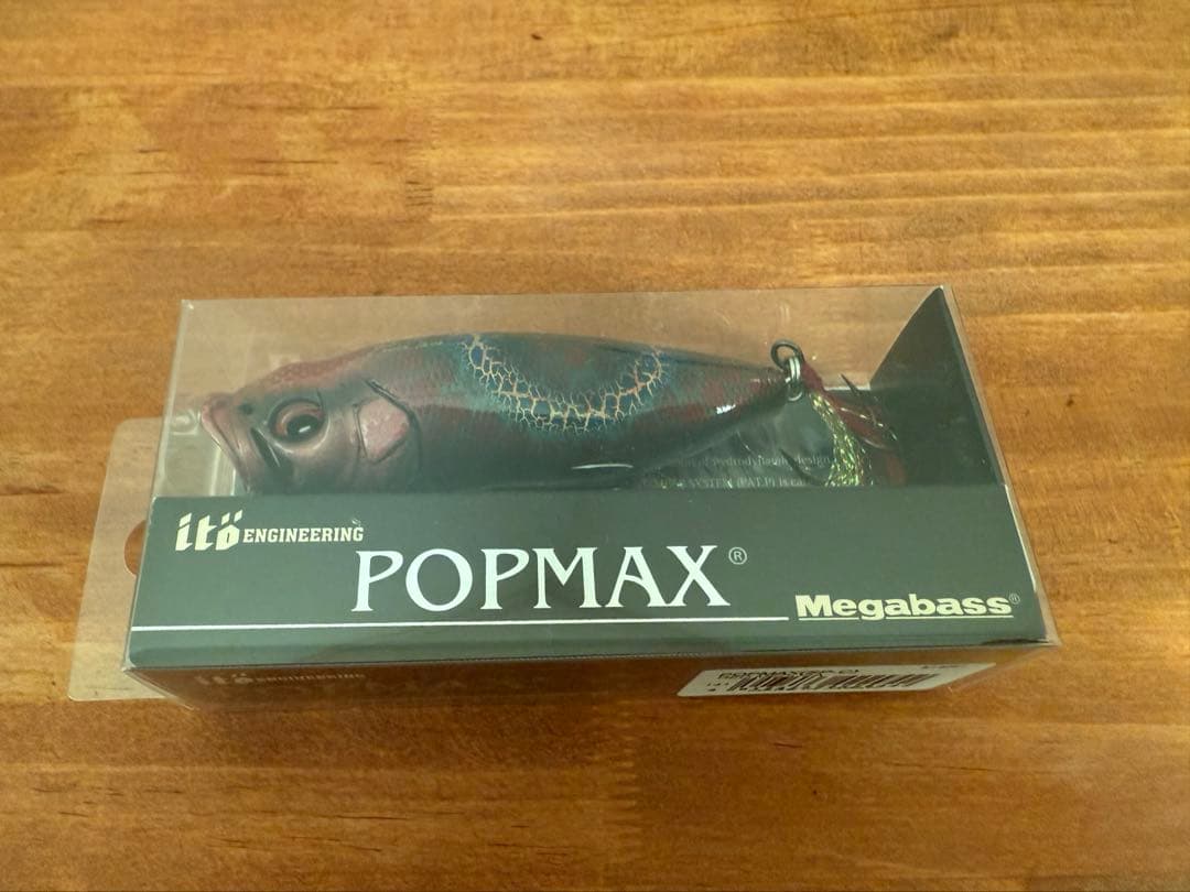 ルアー・フライ POPMAX [SP-C RED MEDUSA]