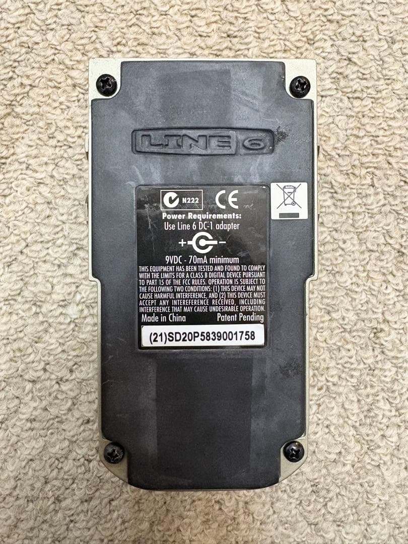 ※奏多※ECHO PARK & LIQUA-FLANGE エフェクター